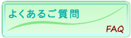 �悭���邲����